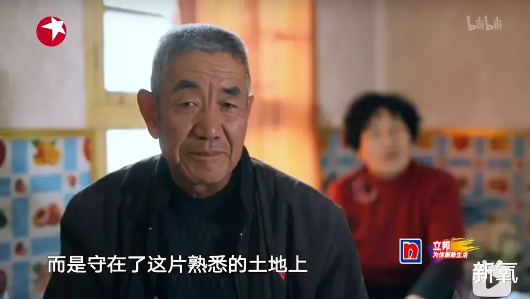 他跌落神坛，真的一点也不冤