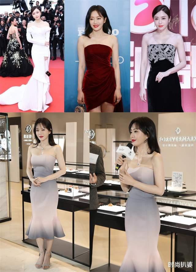 许敏|继热巴暴瘦之后，秦岚也为角色瘦出新高度，侧身纤薄和手臂一样宽