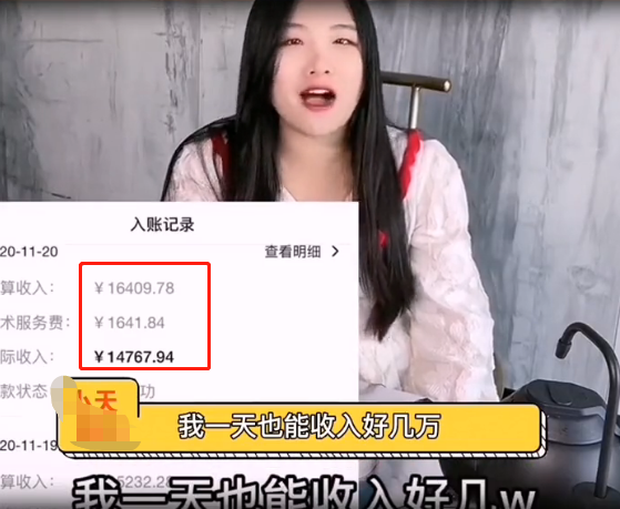 陈三废|有魄力！陈三废姐姐主动放弃1400万粉丝，甘愿沦为弟弟弟妹工具人