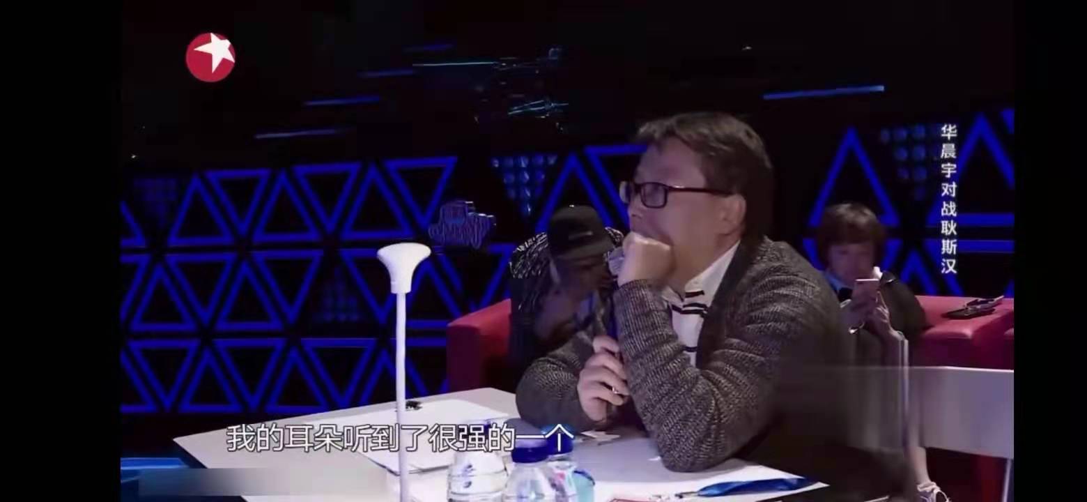 霍尊|极致努力的天赋型选手——华晨宇