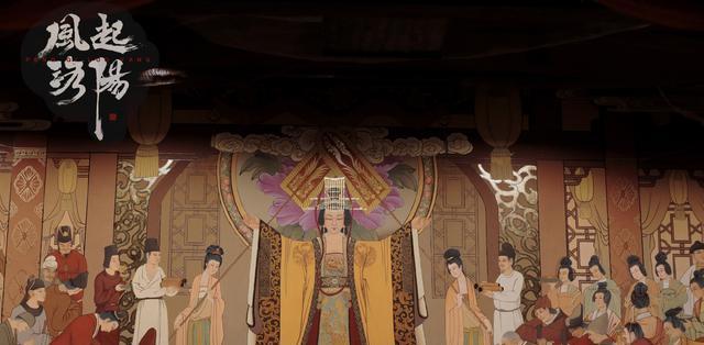 风起洛阳|《风起洛阳》快到大结局才发现，原来板着脸的她才是最大败笔！