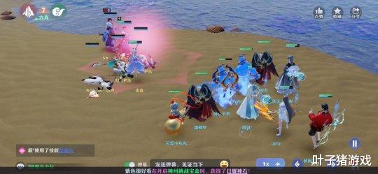 梦幻新诛仙|5星仙师只要长生？梦幻新诛仙五星挑战，不翻车拿什么去打