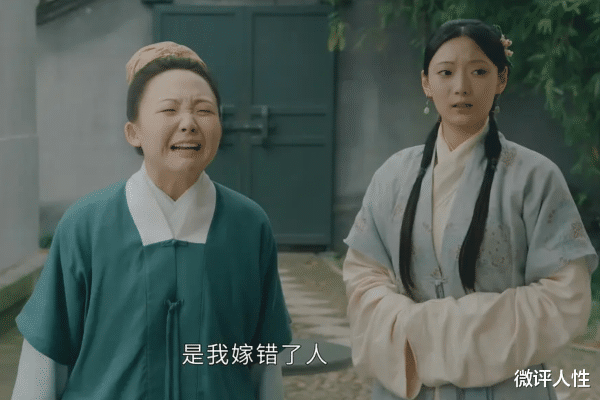 林少春|玉楼春：每个角色都有极为深重的执念，只有她才是真正的人间清醒