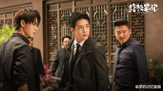 云顶天宫|《盗墓笔记》系列为什么只有《云顶天宫》没有上映影视剧呢？