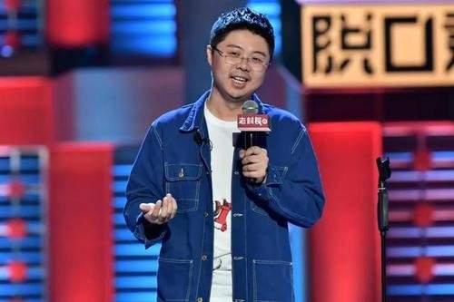 张根硕|网传脱口秀演员呼兰时薪五百万元，笑果文化发声明：我怎么不知道？