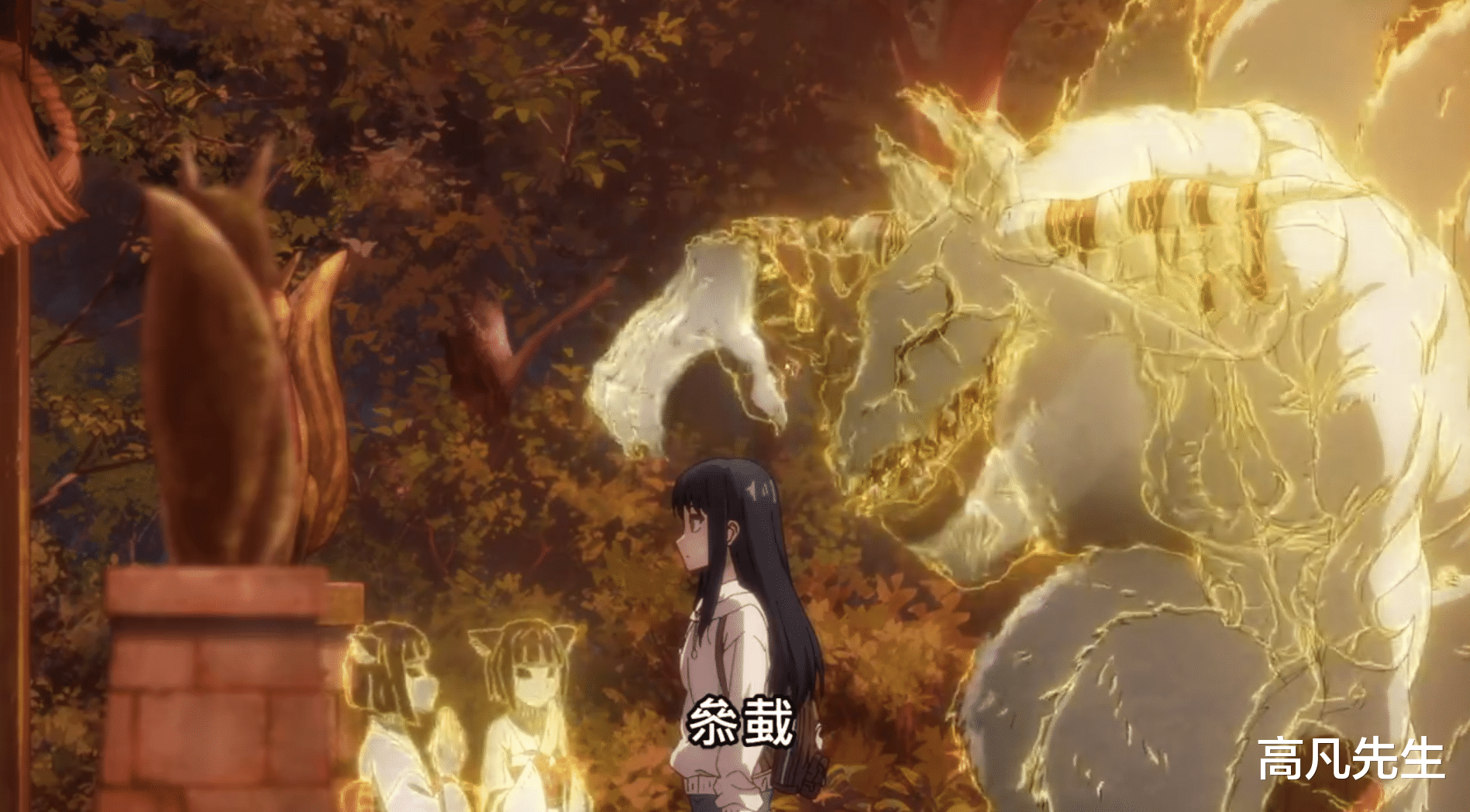 女孩|看得见的女孩：花儿被异常灵魂盯上，狐仙一击吞噬异常灵魂