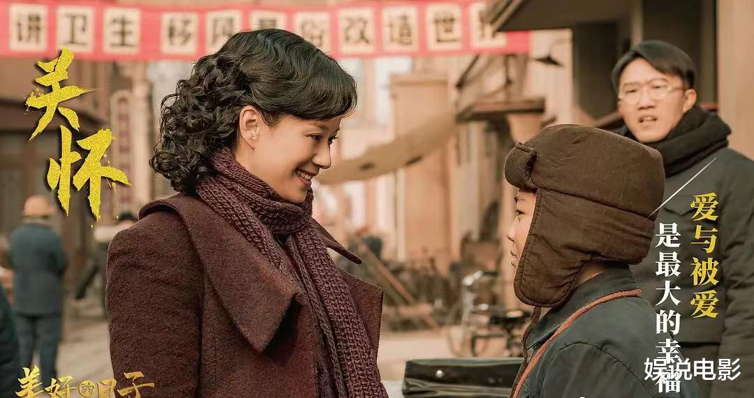 倪虹洁|倪虹洁成为漂亮妈妈专业户,演过杨颖的妈妈,这次演刘涛的妈妈