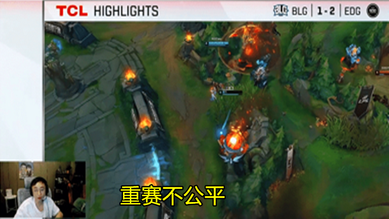 edg战队|“EDG才是受害者”继EDG重开取胜BLG战队后，耻辱级“旧梗”再次火了，三名圈内大佬做出揪心喊话！