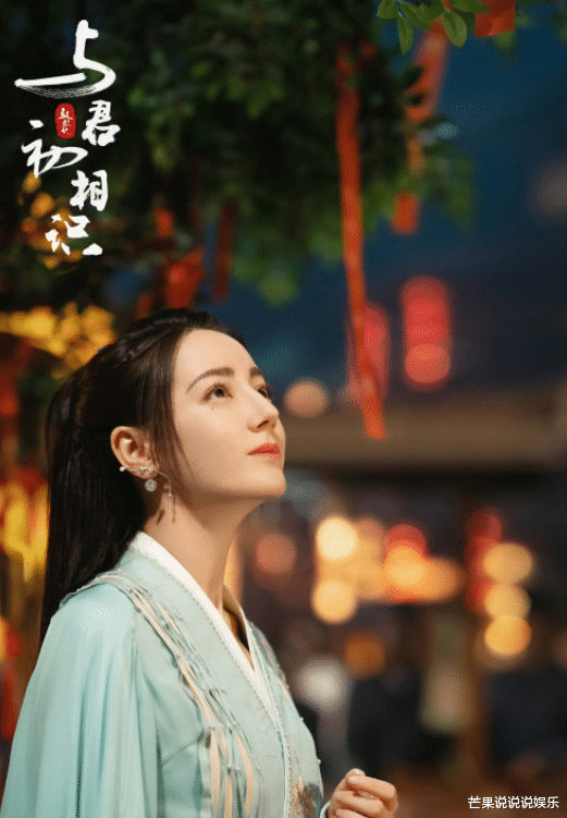 李易峰|2022待播18部玄幻仙侠剧，李易峰热巴罗云熙，你最期待的是哪部？