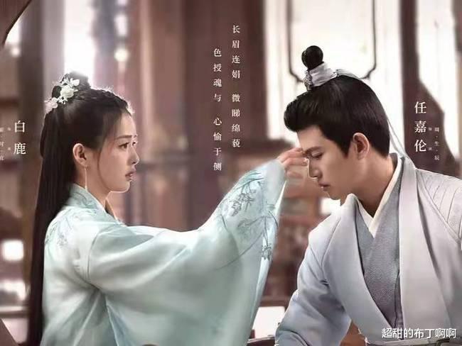 花千骨|师徒恋玩出新花样！这5部剧全都值得熬夜追，再来100部我也能看