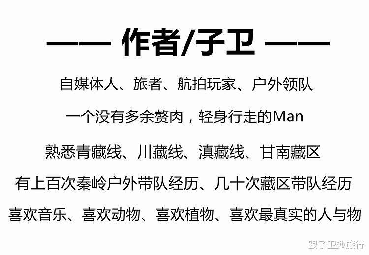 跟子卫趣旅行 急诊室里的人间百态:怀孕妻子吃安眠药自尽,丈夫却人间消失