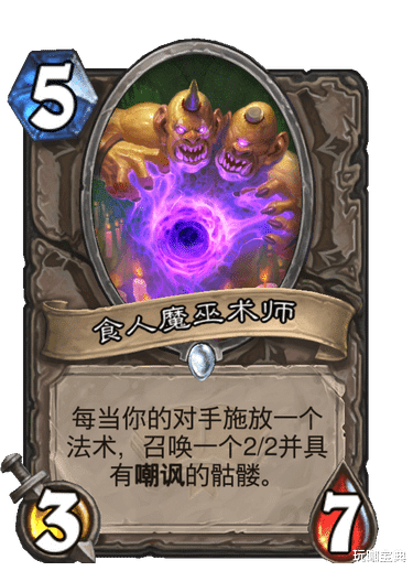 炉石传说|炉石传说：这三张牌很多人觉得不够超模，结果却是主流卡组常客