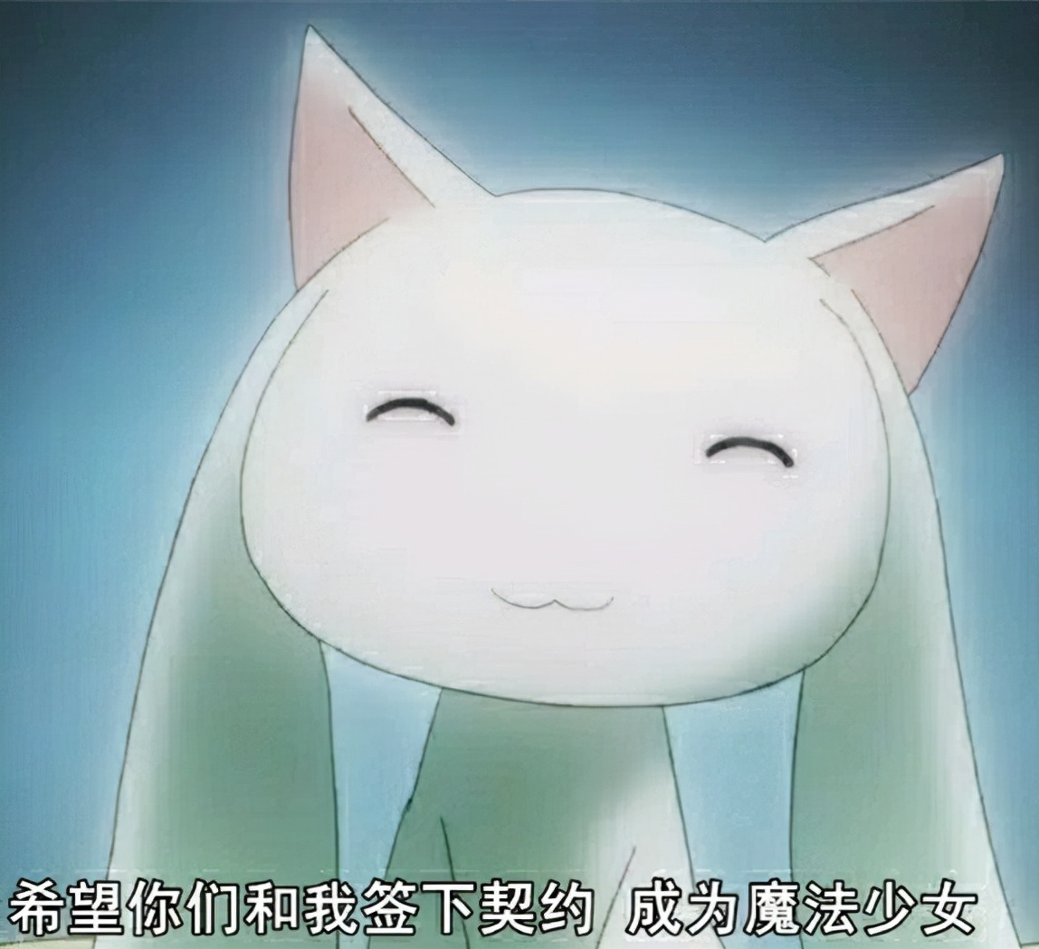 魔法少女|不看劳动合同引发的恶果,仙剑7明庶门成黑心甲方,囚禁奴役御灵