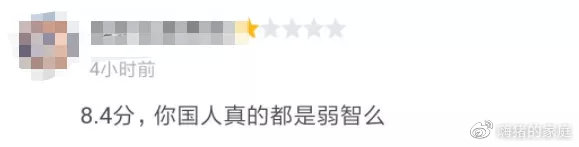 富二代|时隔13年，吴京雪藏的两个儿子首度曝光：硬汉人设，崩塌了！