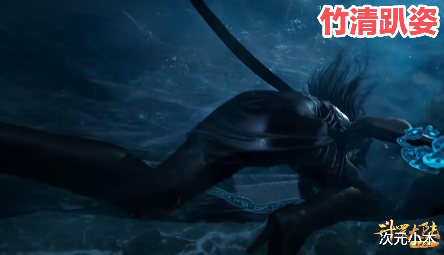 小舞|竹清三考黑照流露，眼神涣散表情有些欲，狗趴姿势很独特