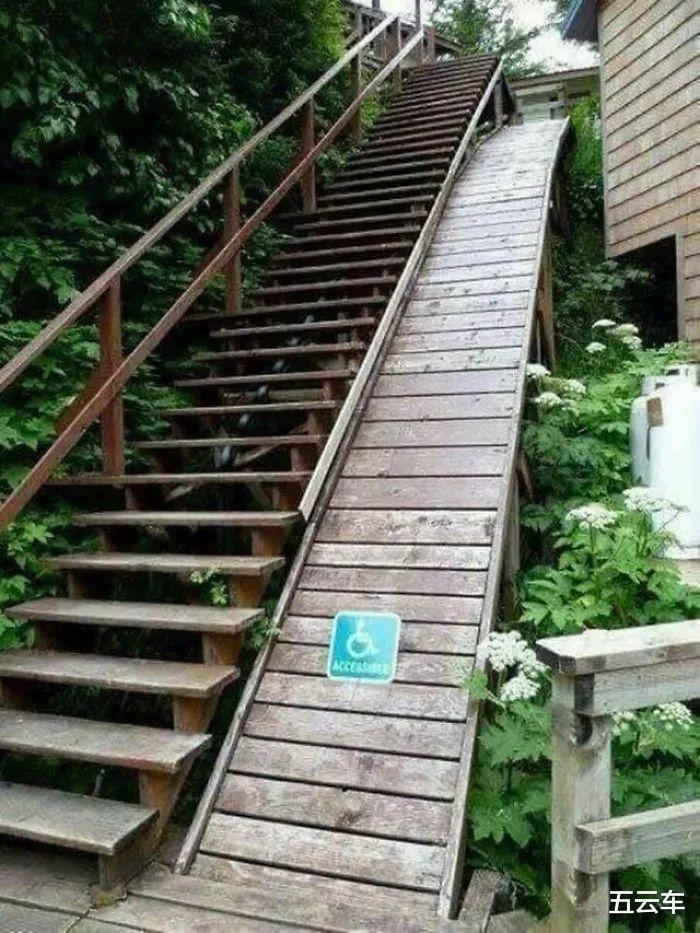 五云車(chē) 16個(gè)為殘疾人修建的專(zhuān)用通道，看完想把設(shè)計(jì)師的腿打斷