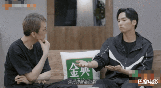 林志炫|《披荆斩棘的哥哥》一公太无聊，大湾区被溜粉，还有人尬“洗白”