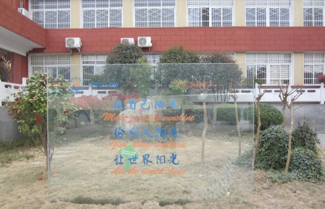 新报业传媒 壮心上下取真经 牛劲十足踏征程