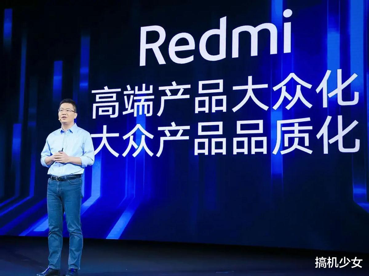 内存|小米618冲销量,7纳米芯片+256GB仅1369元,还有5000mAh大电池