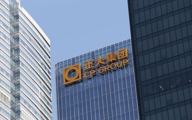 泰国|泰国首富加入中国国籍，家族财富1900亿，还是平安、中信的大股东