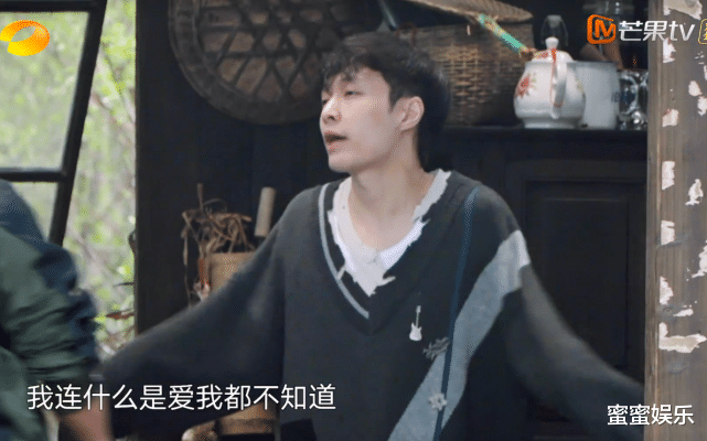 杨紫|4次甜蜜偷瞄，从寡言秒变话痨，张艺兴对杨紫的心动是真的