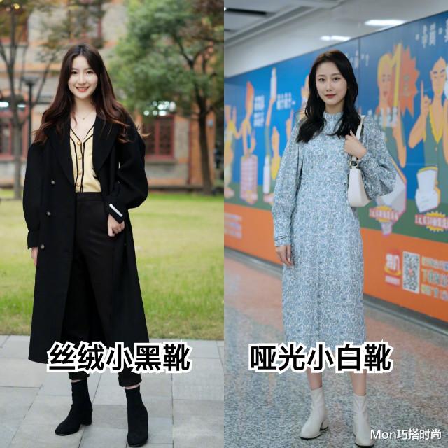 Mon巧搭时尚|秋天怎么能少得了“脚踝靴”？配裙子也好、裤子也罢，都洋气显瘦