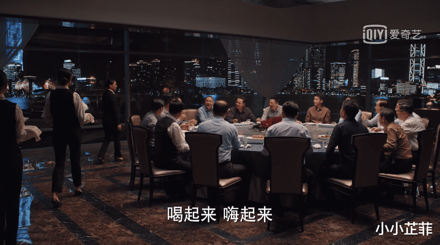 理想之城|《理想之城》：职场有多难？十几人的饭局上让下属当众学猪叫