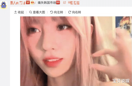 芜浣|可能这就是美女吧，鞠婧祎的新发色也太好看了吧