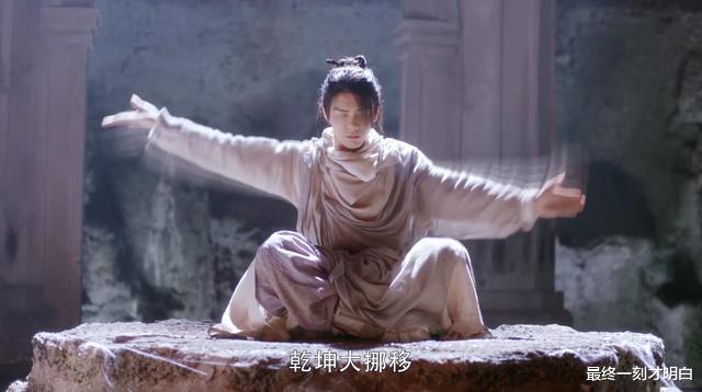 狄仁杰之夺魂梦魇|《倚天屠龙记》中小昭回到波斯总教后,最后的结局是什么样子的