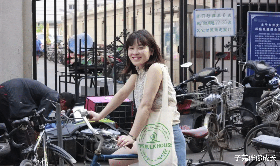 6年不用卫生巾,一家4口“零浪费”生活:节俭上瘾,是怎样的快乐