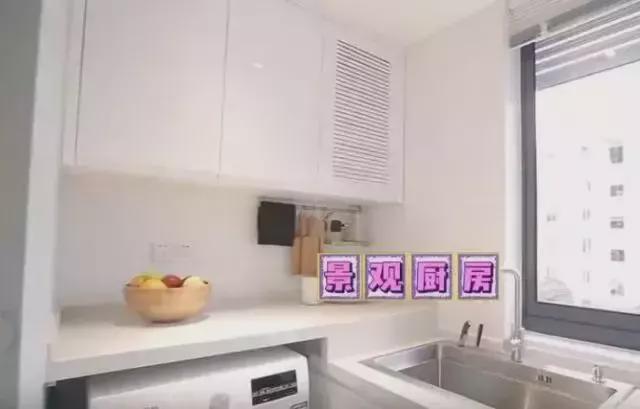 设计师|大龄剩女与父母挤28㎡房里却嫁不出去,设计师爆改后,爸妈激动了