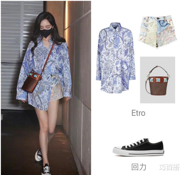 巧百搭|杨幂又在偷偷变美，私服造型简单干净，值得借鉴