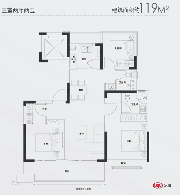 肥东|放风价1.3万/㎡！肥东伟星城猛出货，7栋小高层将加推