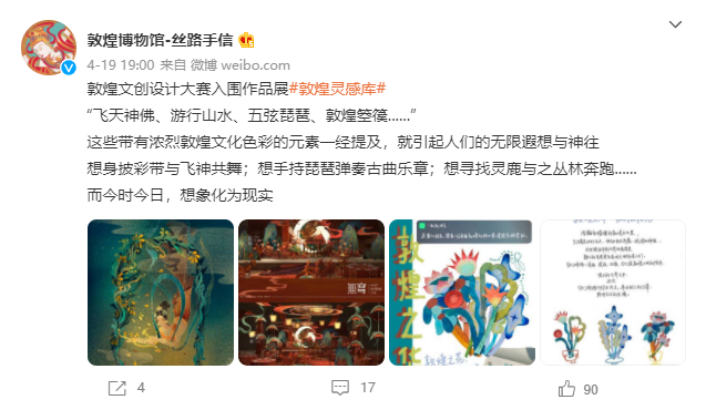 貂蝉|新皮肤今日上线！新英雄曝光！长枪御姐，近日上线？