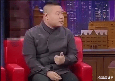 法海|一次岳云鹏问郭德纲：如果碰到了曹云金，我该怎么称呼他合适