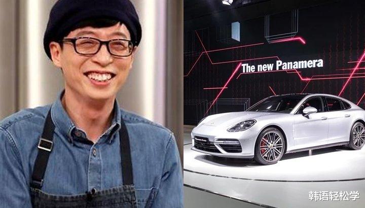 李宏毅|有一种“炫富”叫明星的车，价格曝光后，网友：惊叹不已！