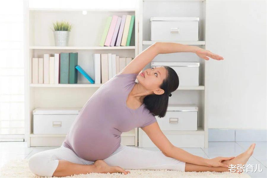 老张育儿|孕期如何保持身材?这些小妙招,爱美的孕妈不能错过