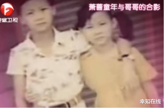 王力可|“台湾第一美女”萧蔷:天生一副王炸尤物,出道31年有12段情史