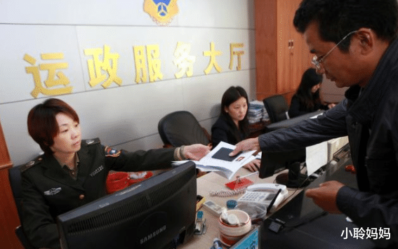 小聆妈妈|将延迟退休改成工龄退休?教师行业更具优势,公务员也支持