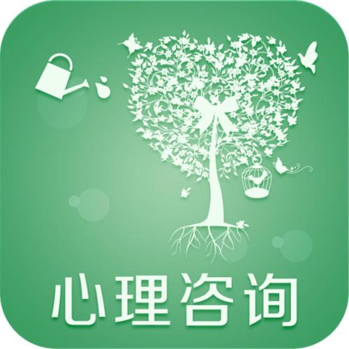 东莞慧爱心理咨询公司|求助心理咨询，喜欢囤积不想扔掉旧东西是一种严重的个性缺陷。