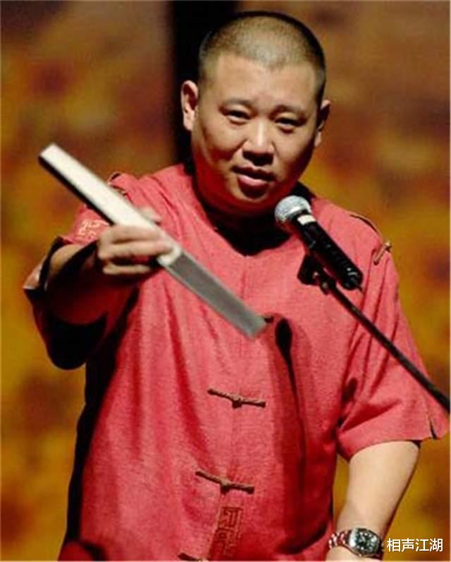 王鸥|德云社的德体现在哪里？知名教育界人士的评价，与圈内人截然不同