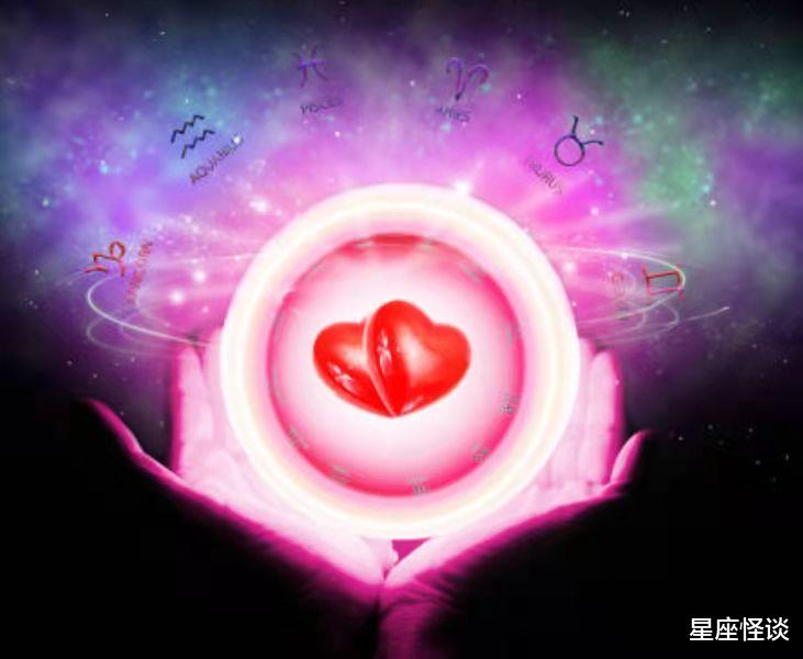 星座怪谈 3个星座的组合被认为是最好的爱人，有你的星座吗？