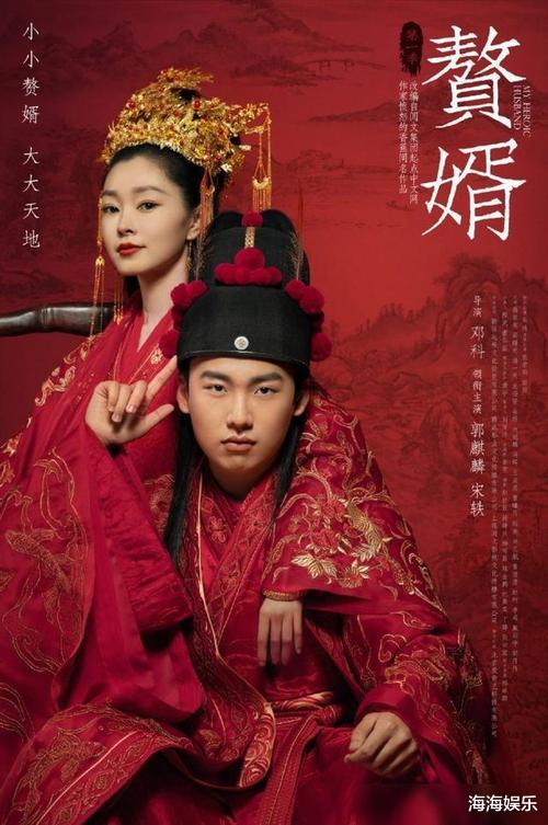 肖战|公认零差评的3部大男主剧，肖战有一部，榜首当之无愧