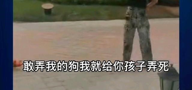 童书小窝|疑“徽州宴老板娘”外甥发声回应：错在太有钱，只是开玩笑