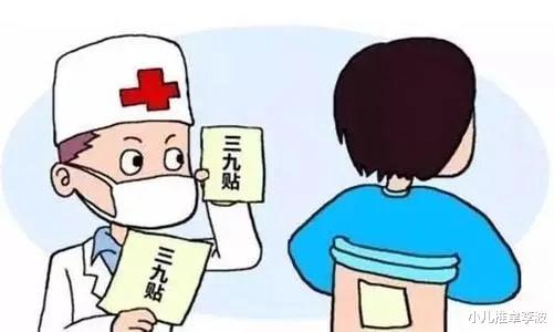 小儿推拿李波|中医儿科李波:三九贴——寒冬里的一把火,冬病冬治,别再错过!