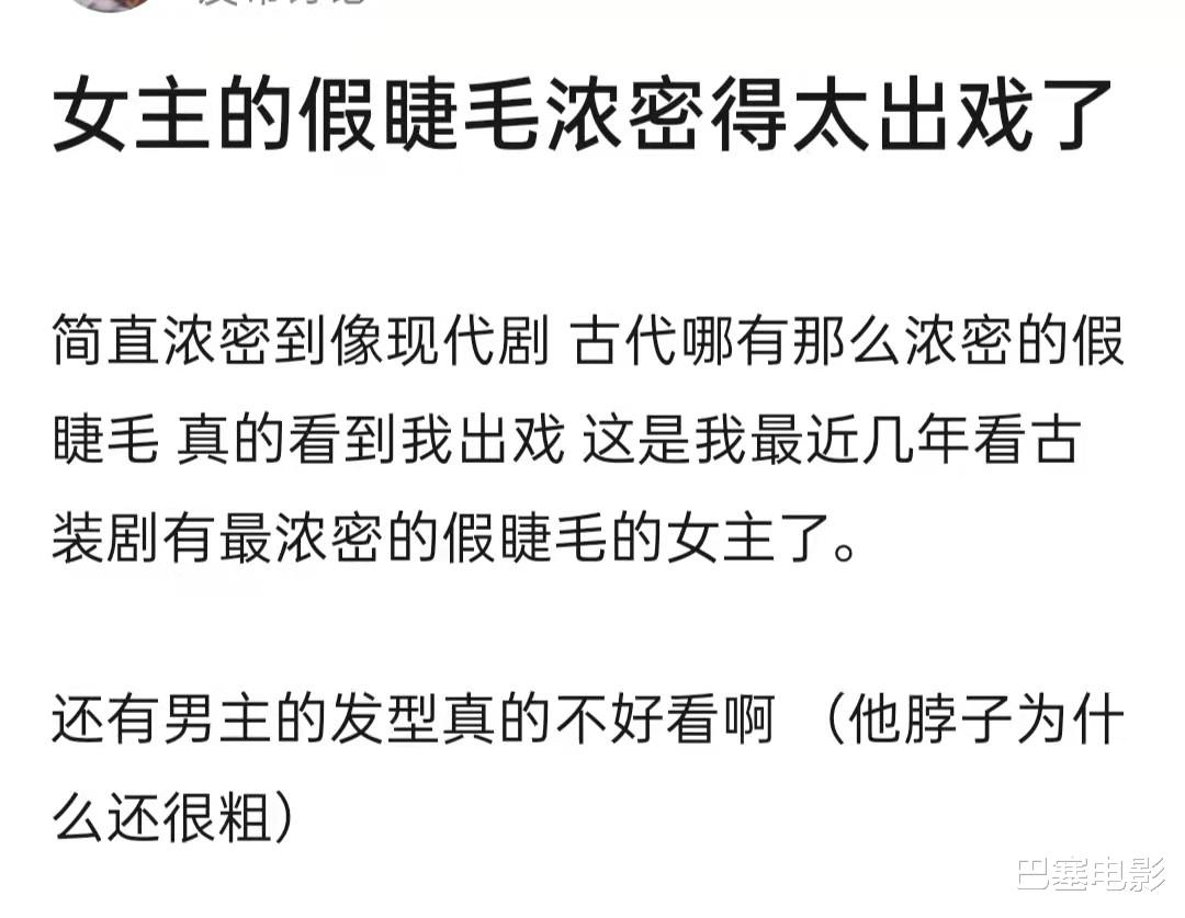 粉色|左手右手慢动作，陈伟霆的脸、杨幂的睫毛，都不如他们的演技尴尬