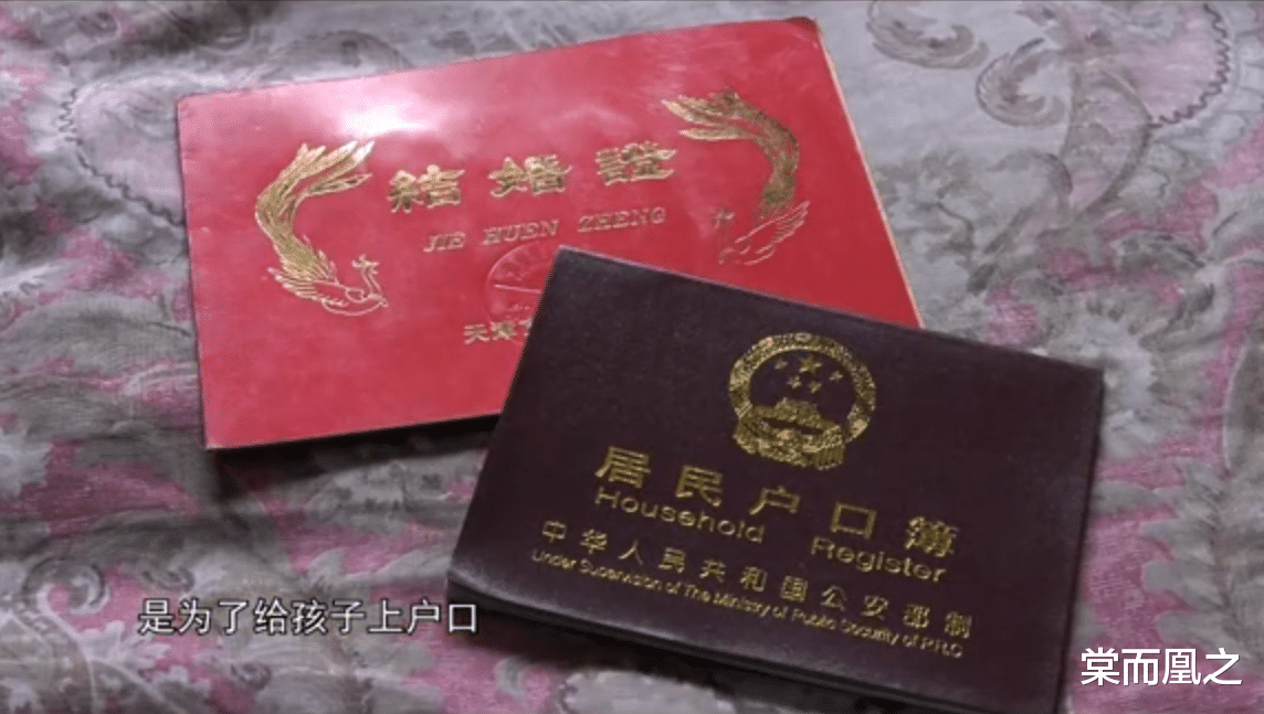 棠而凰之|婚前婆婆说把我当闺女,婚后却处处挑刺,我想搬出去,丈夫却选择留下:“我妈不让我走。”