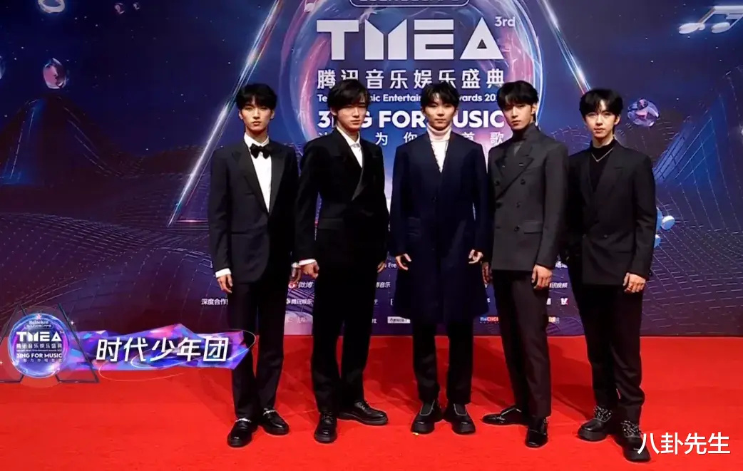 郁可唯|音乐盛典红毯高清照：郁可唯卡粉，刘雨昕状态好，金子涵发福