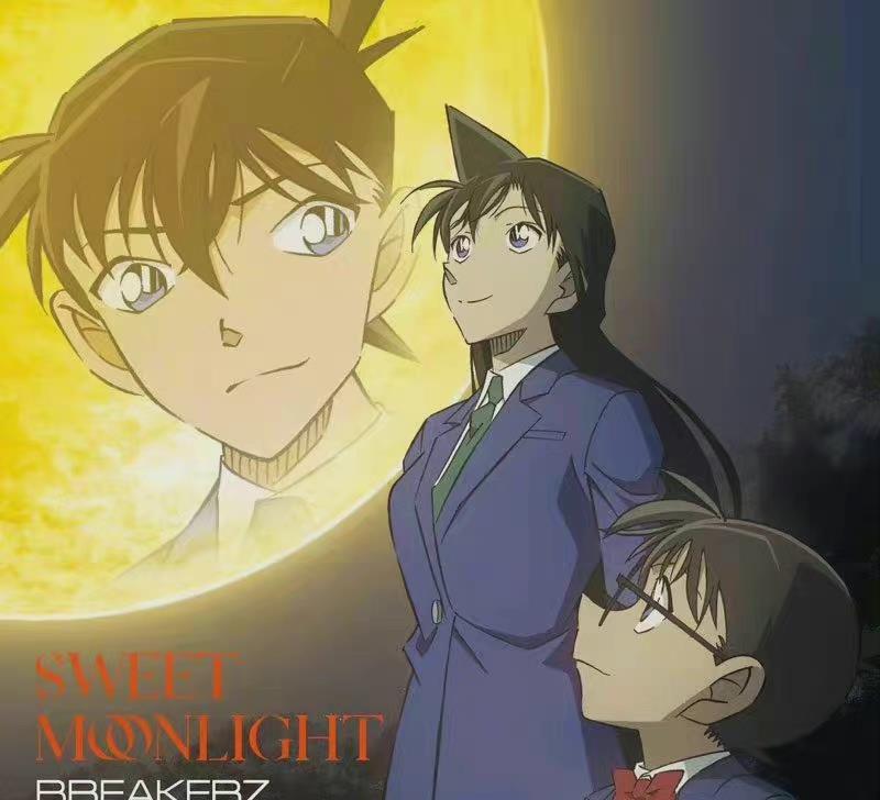 预告|名侦探柯南：M25剧场版预告，兰没有镜头，毛利小五郎抱着小哀？