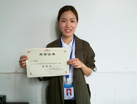 安妈育儿日|贫困生花3000块买球鞋,被同学举报后取消助学金,网友:不懂知足